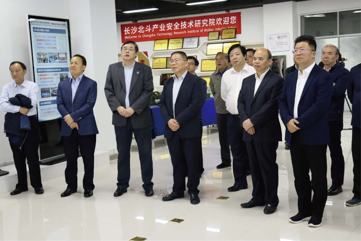 2021年5月21日，湖南省人大常委會(huì)視察調(diào)研組蒞臨考察