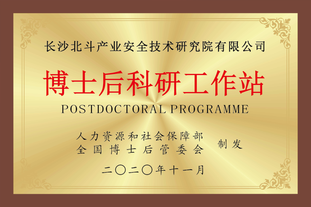 微信圖片_20221017133106.png