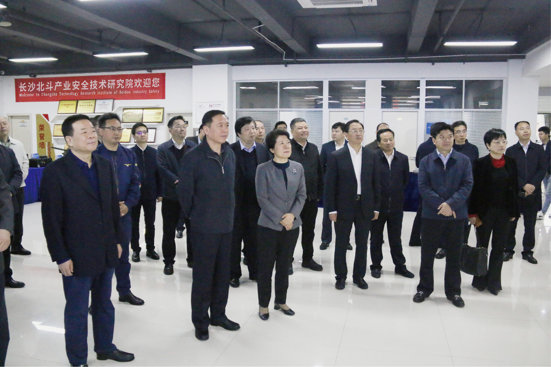 2021年2月24日，湖南省委常委、省政府領(lǐng)導(dǎo)一行蒞臨指導(dǎo)
