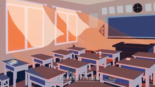 致美百年3 x 動畫那些事 葉佑天教授與2020屆本碩畢業(yè)設計作品合輯的探索